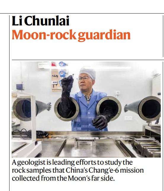 《自然》发布2024年度十大科学人物  两名中国科学家入选