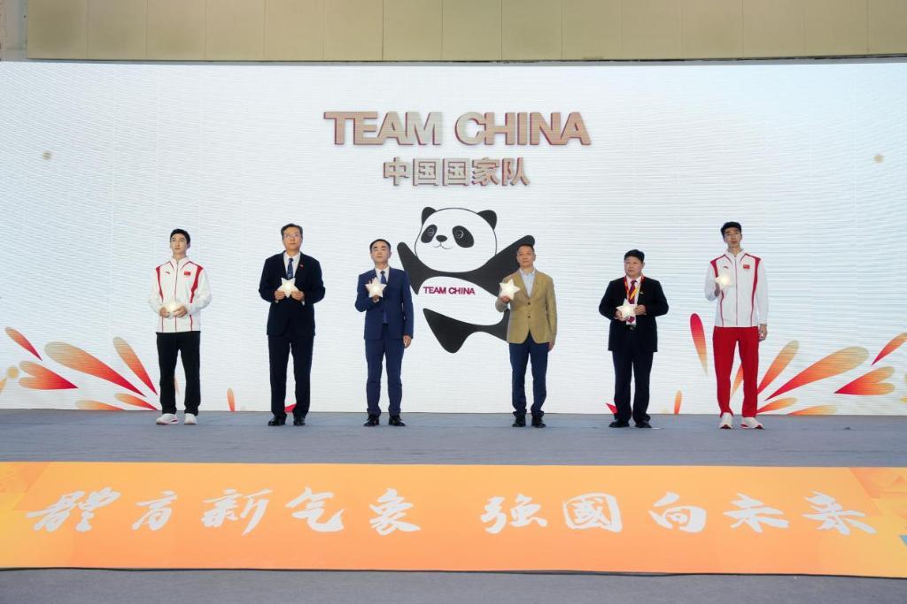 “熊猫”来啦!中国国家队首个队友形象发布