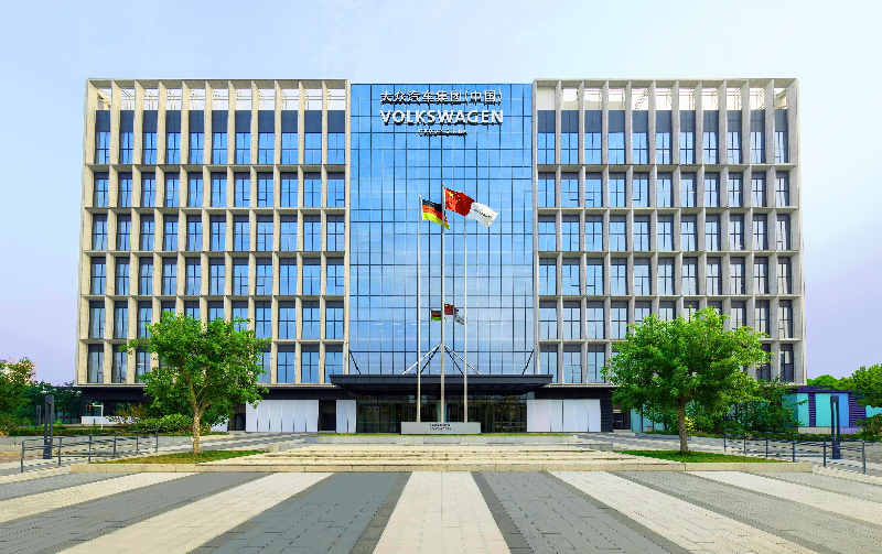 2025年车市价格战将加剧?大众中国贝瑞德称将着力提升成本竞争力