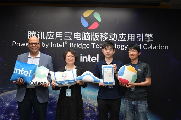 Intel 10年研发2大核心技术：安卓