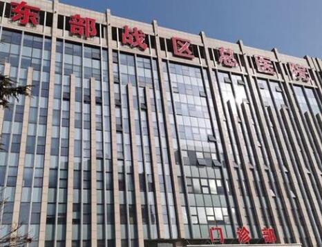 2023南京前牙缺损修复齿科医院排行TOP10免费公示！南京优恩齿科口腔门诊部擅长项目_特色一览！(图5)