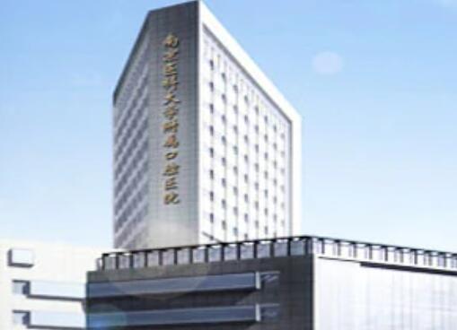 2023南京牙齿内侧牙龈萎缩精选牙科医院口碑榜前十名硬核推荐！南京牙一生口腔门诊部口碑实力获赞(图7)