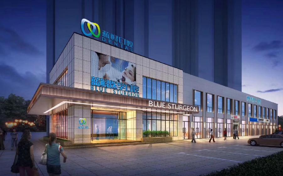 2023南京深覆合不矫正口腔美容医院在榜名单TOP10强内部名单安利！南京江北优佳口腔诊所上榜理由值得一看(图2)