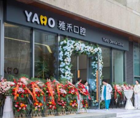 2023南京拔上鄂智齿靠谱的口腔美容医院排名榜前十佳口碑集合公开！南京金陵口腔医院实力盘点，人气推荐(图6)