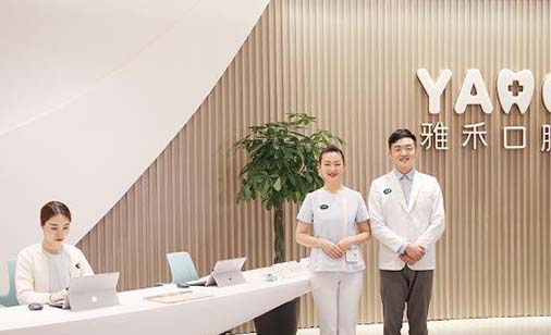 2023南京隐形矫正有名气的齿科医院排名榜前十名已公布!南京市口腔医院医疗美容外科公立私立都有，总有一款适合你(图9)