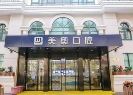 2023南京无挂钩假牙口腔美容医院上榜名单TOP10地址电话查询！南京大学医学院附属口腔医院口碑热评(图10)