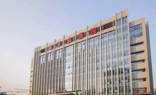 2023南京前牙缺损修复齿科医院排行TOP10免费公示！南京优恩齿科口腔门诊部擅长项目_特色一览！(图4)