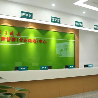 2023南京前牙单端固定桥口腔美容医院排行前10位优选！南京优牙口腔门诊部是当地优质医院(图9)