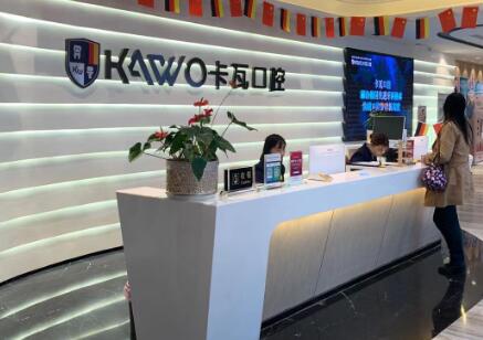 2022南京美学树脂补牙排名前十强的权威口腔医院全新介绍来袭！南京倍雅口腔(牙齿种植矫正中心)避坑不踩雷(图5)