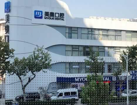 2022南京龋齿牙冠技术好的口腔美容医院排行榜前十名公开名单推荐！南京名喆口腔门诊部亮相榜首(图3)