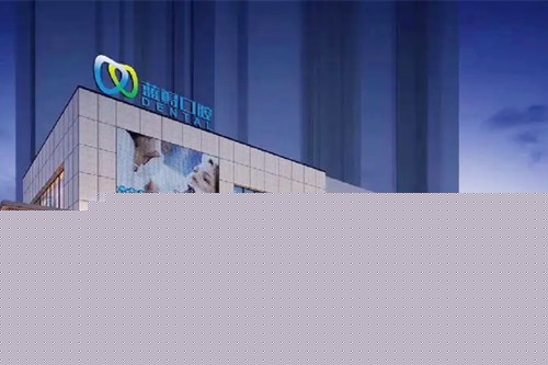 2022南京龋齿牙冠技术好的口腔美容医院排行榜前十名公开名单推荐！南京名喆口腔门诊部亮相榜首(图8)
