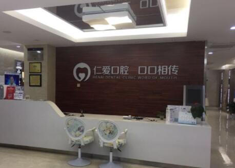 2023武汉牙齿种植修复基台正规口腔医院上榜前10强公认推荐！武汉儿童医院口腔科是知名度高口碑好的医院(图3)