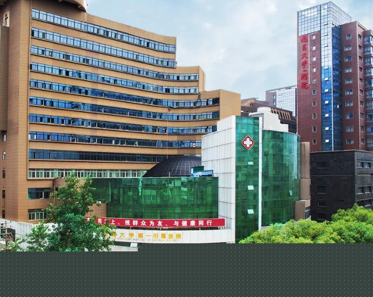 2023南昌埋伏智齿技术好的医院排名榜十强哪里做的好？江西南昌中西医结合医院口腔科口碑汇总(图5)