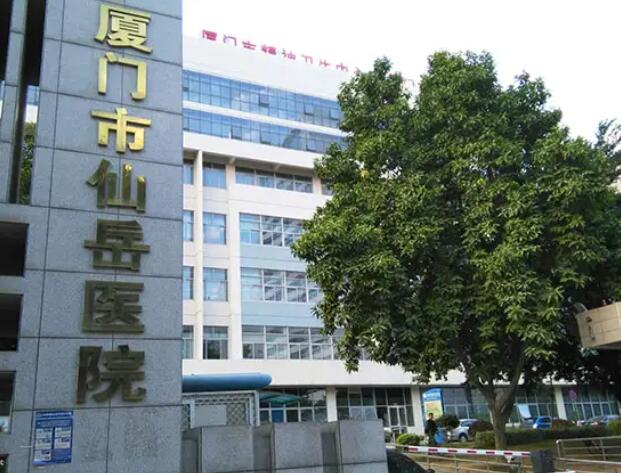 厦门仙岳医院口腔科 2023厦门激光美白牙齿手术正规齿科医院榜单前10强独家更新!厦门正丰口腔实力满分(图6)