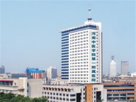 2023河南牙龈萎缩牙根治疗齿科医院排行榜top10强都是哪里？河南正植口腔医院排名第一(图9)