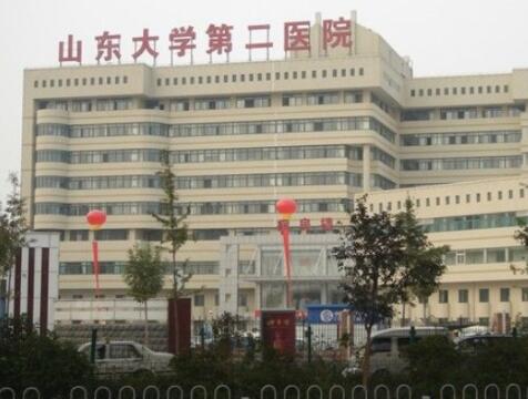 2023山东正畸拔智齿牙科医院强榜前十2023揭晓！山东大学第二医院口腔科第一实至名归！(图2)