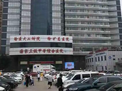 2023徐州牙龈发炎治疗口腔医院上榜清单前十位速自查！徐州市第四人民医院口腔科爱美者倾力推荐，快来看！(图4)