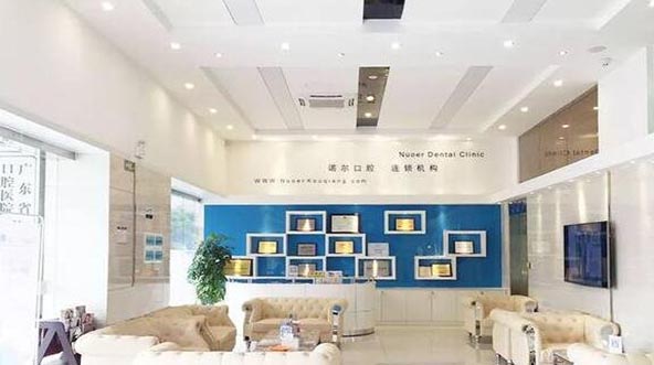 2023郑州牙齿3d瓷贴面大型正规口腔医院排名前十佳人气机构！郑州思迈尔口腔门诊部等具有高人气(图1)