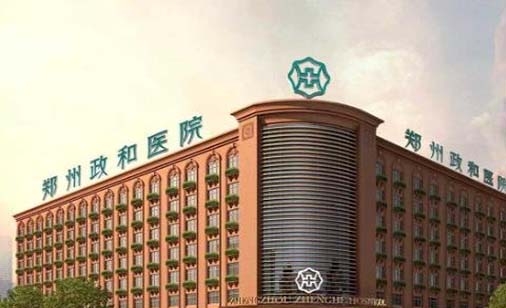 2023郑州牙齿深覆合医院前十位口碑榜人气高涨！郑州小贝壳口腔门诊部靠谱的医院选购指南(图6)