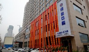 2023郑州陶瓷半隐形牙齿矫正正规齿科医院上榜TOP10独个解析！郑州市第九人民医院口腔科口碑特色有不同(图3)