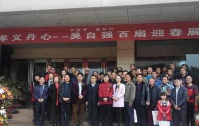 2023深圳纯钛全瓷牙正规齿科医院推荐超全一览！深圳臻美口腔门诊部颇负盛名(图1)