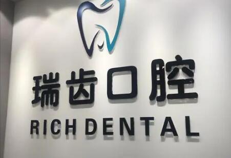 2023厦门国产时代天使全隐形牙套医院榜单首度出炉！厦门第一医院口腔科价格收费不贵(图4)