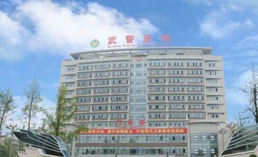 2022四川阻生牙精选口腔美容医院排行榜十强权威公示！四川中贝口腔诊所技术满分价格便宜(图7)