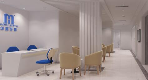 2022内江牙龈萎缩牙冠齿科医院口碑排行榜前十佳哪家技术棒？内江恒亚口腔诊所涉及各个领域(图9)