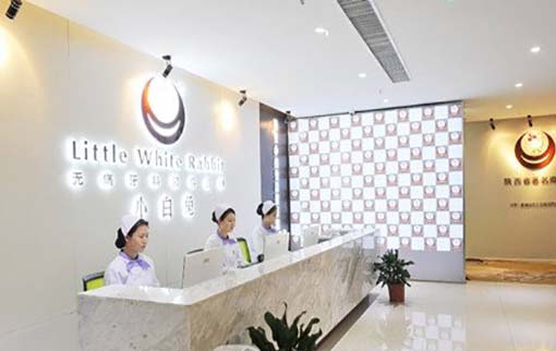 2023西安根尖周脓肿排行前十位的大型正规口腔美容医院医院名单！西安市第一医院口腔科连续多次拿榜一(图7)