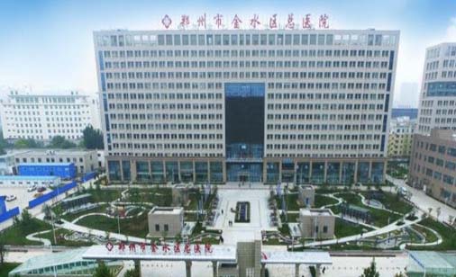 2023郑州活髓保存术大型口腔美容医院排行前十名优势分析！郑州友好儿童口腔诊所口碑特色盘点(图6)